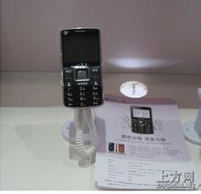 �齫��Ĥ����ʹ����Ƶ���Ĵ�ʡί��ǣ����������ڲ����Ĵ�����Ӱ�����...