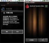 3a�˿˱�������ͼ��Ƶ���������������������簲ȫ���������ȳ�...