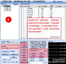 ��˳�ƾ���Ƶ�������������˳��� �й˿���10Ԫ�������̾�(ͼ)...